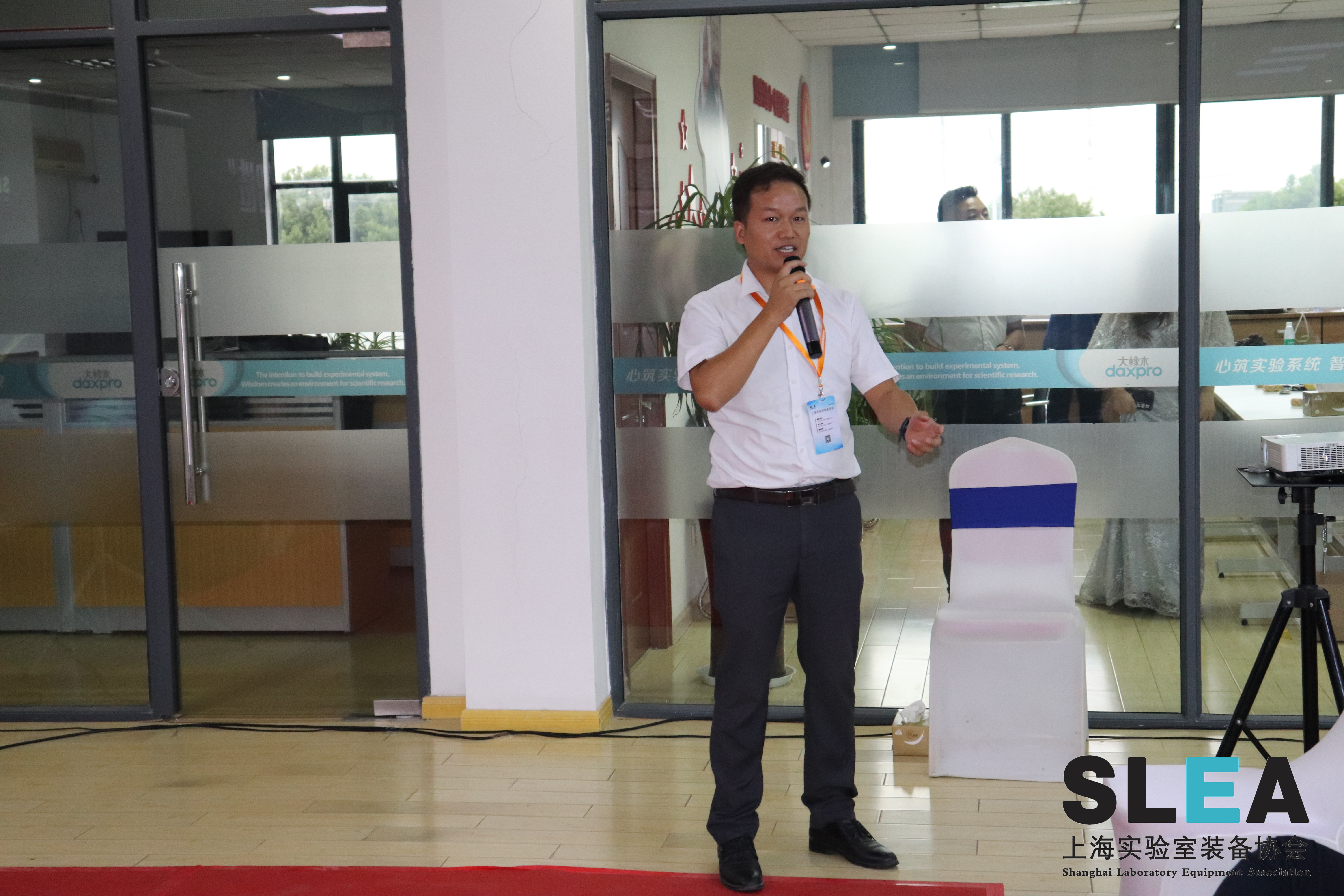 热烈祝贺“心筑·智造”大橡木集团企业走访活动圆满结束