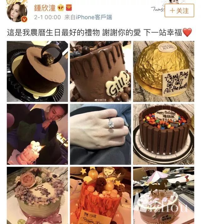 阿娇主动说分手原因,阿娇离婚后首谈爱情观事件