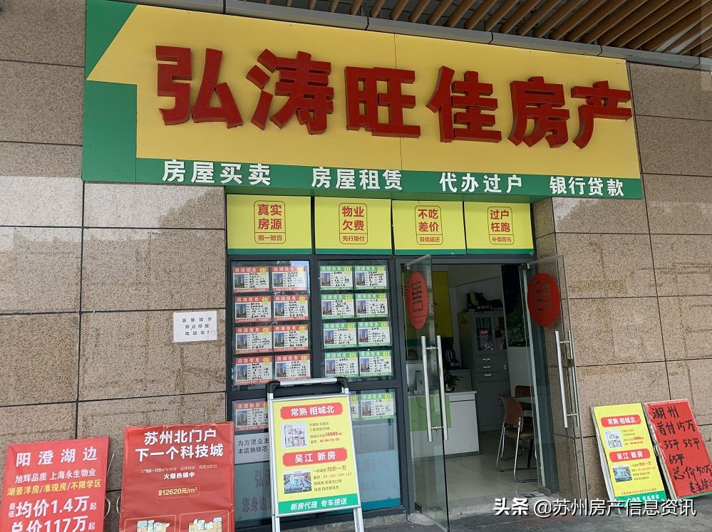 青剑湖二手房降价,房东降价诚心出售