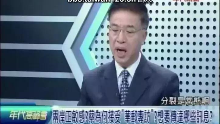 台媒评价大陆历史,台湾人评价台媒的奇葩言论