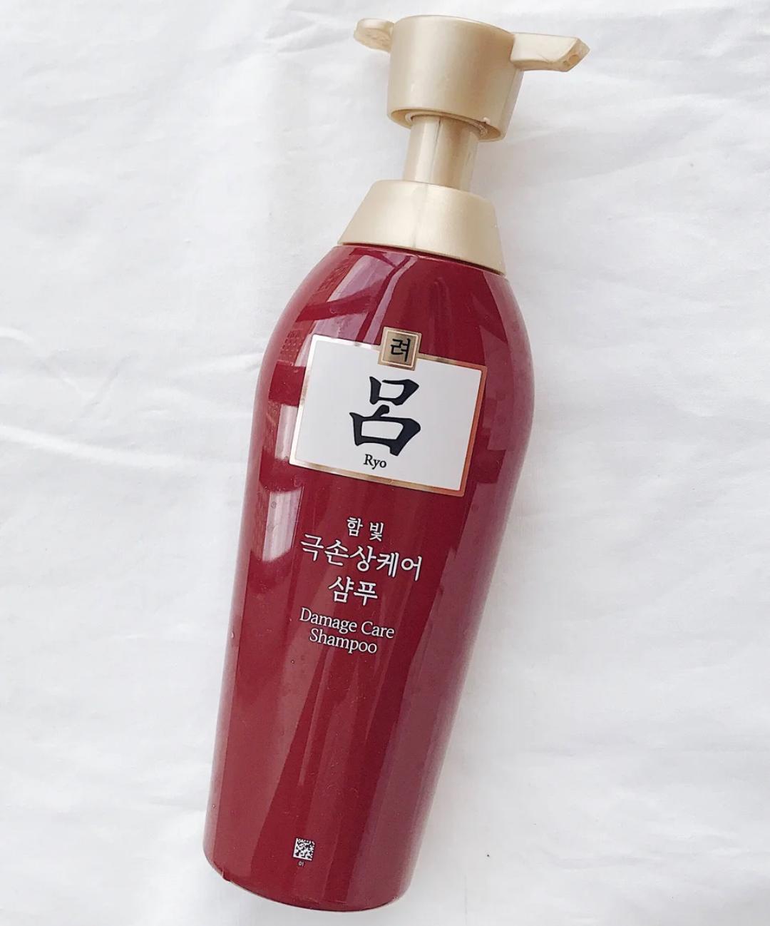 资生堂直发修复持久洗发水,资生堂氨基酸洗发水