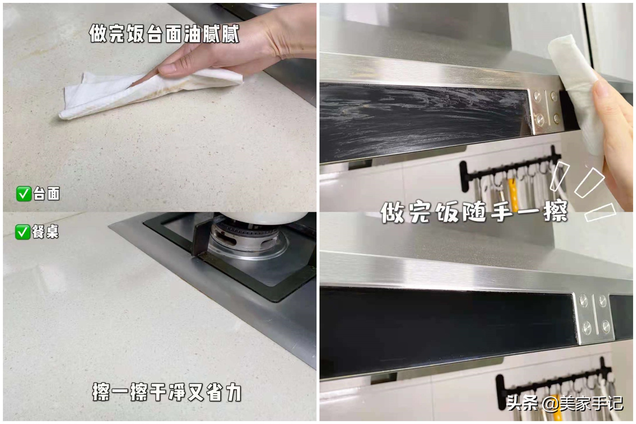 如果你不是勤快人，新房装修注意这10点，将来入住家务活能少一半