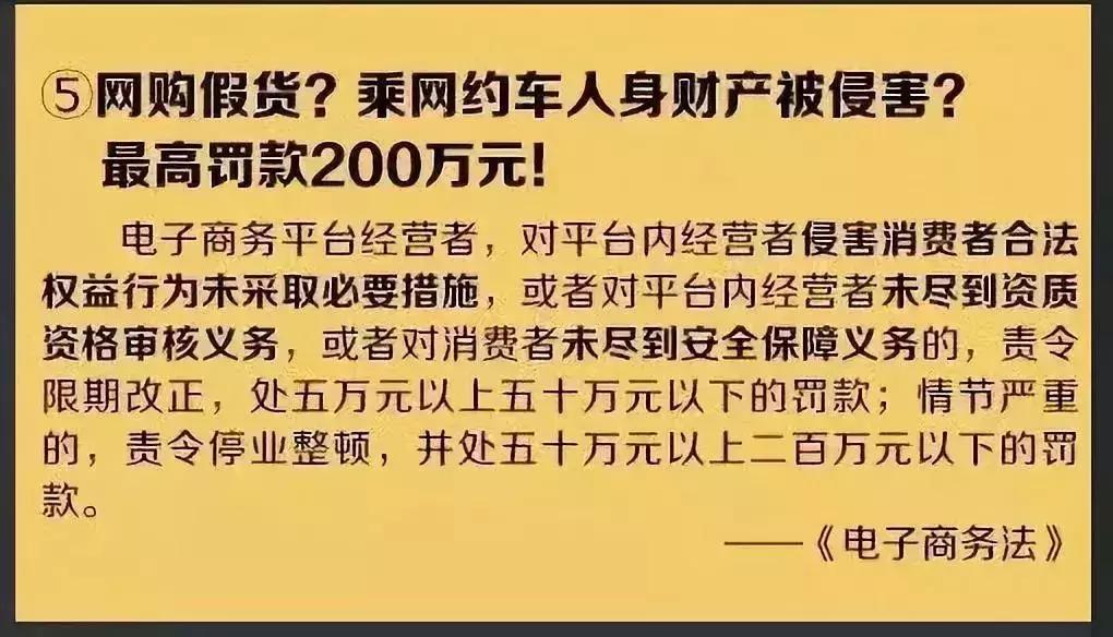 代购微商新政策,微商代购最新政策