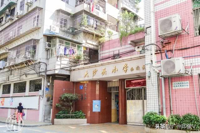 遇到老实人就嫁了吧,遇到贵州人你就嫁了吧