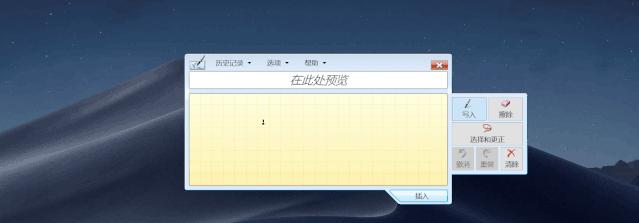 最新win10使用技巧,win105个技巧