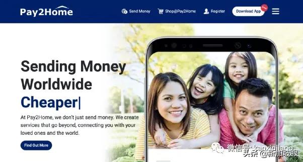 新加坡用什么汇款到中国账户最快,新加坡汇款到中国到底要多久