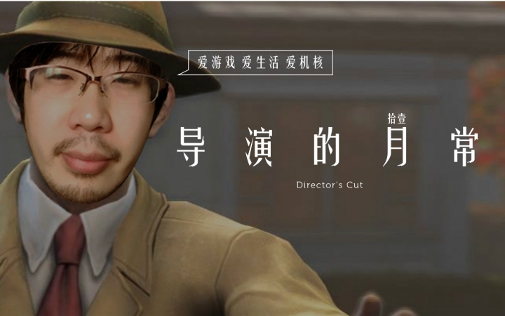 机核网ceo赵夏,机核网赵夏