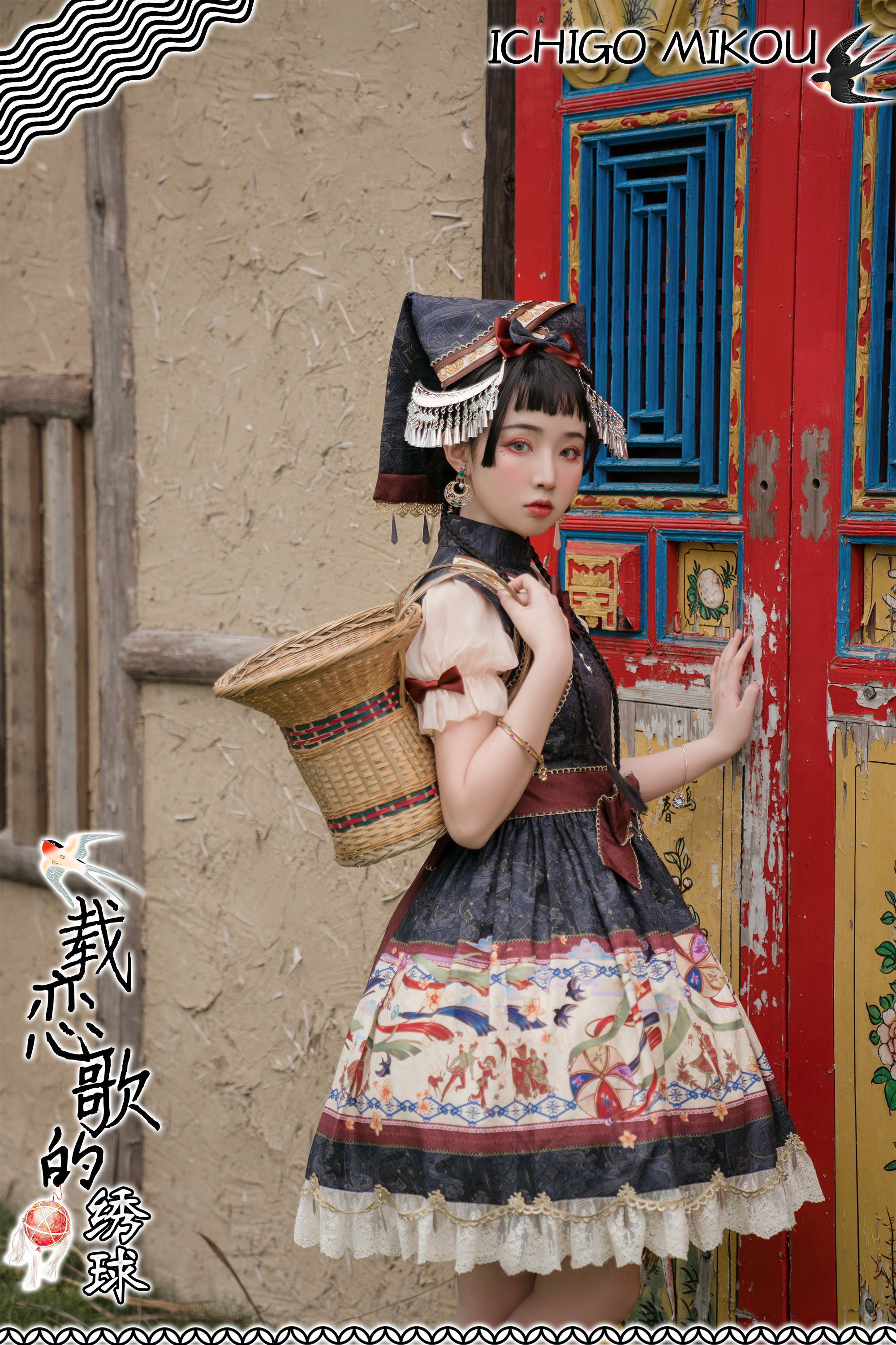 夏季穿的lolita推荐,lolita简单怎么穿出华丽的感觉