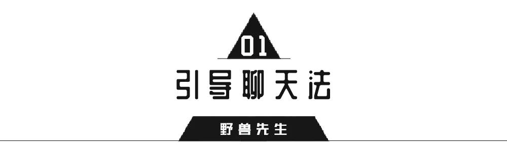女生不回消息翻盘,女生不回你消息4个方法轻松应对