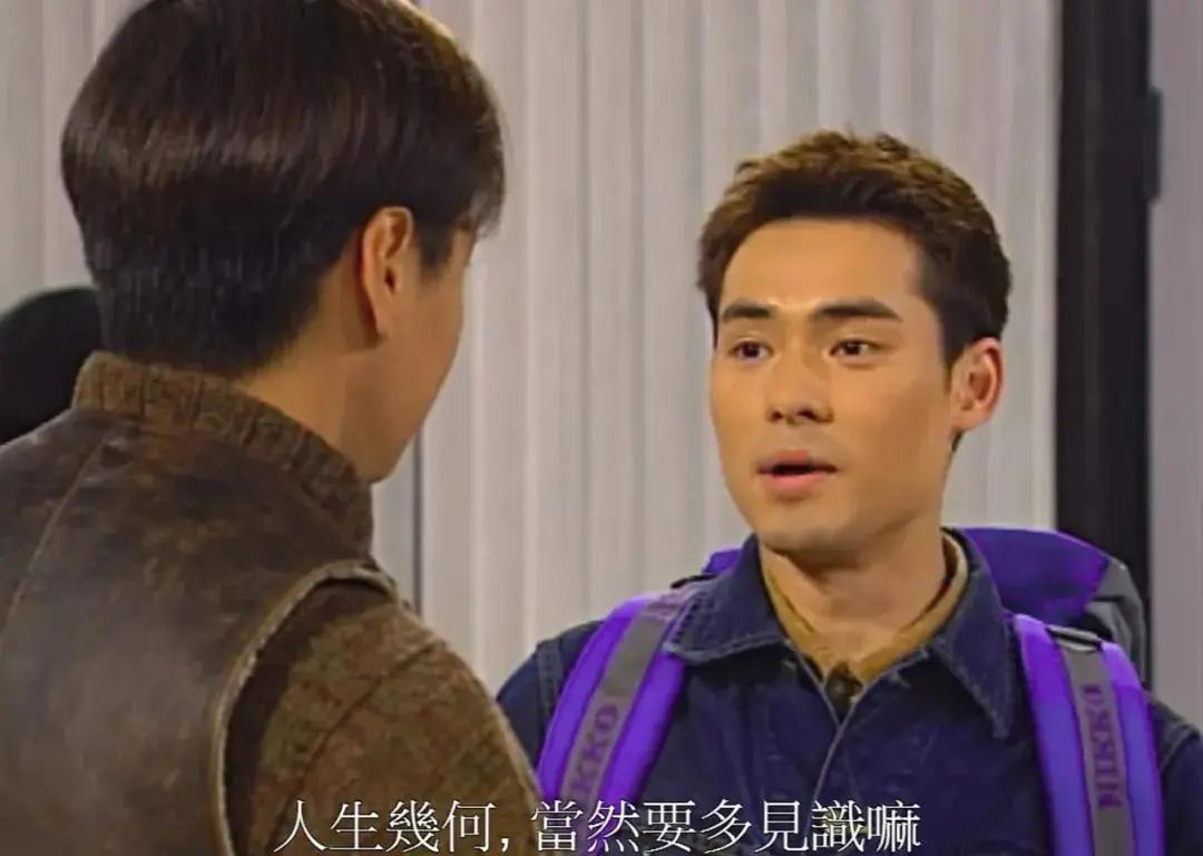 古巨基年轻的时候颜值巅峰,古巨基年轻时的颜值爆表