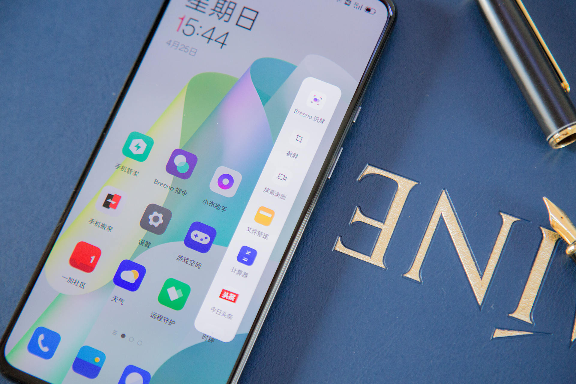 手机店换手机支持以旧换新吗,线下换手机支持以旧换新吗