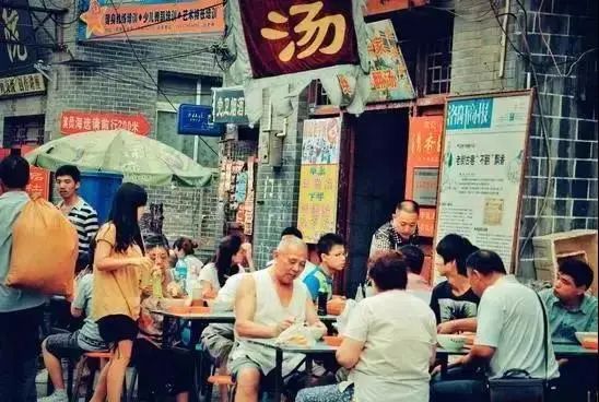 洛阳美食攻略10元以下,扁豆块洛阳的吃法