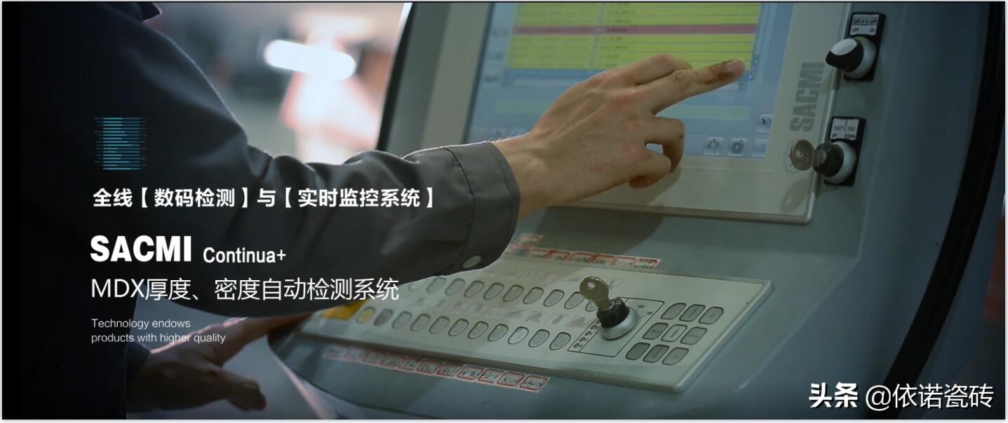 岩板定制厂家怎么介绍,岩板厂家推荐