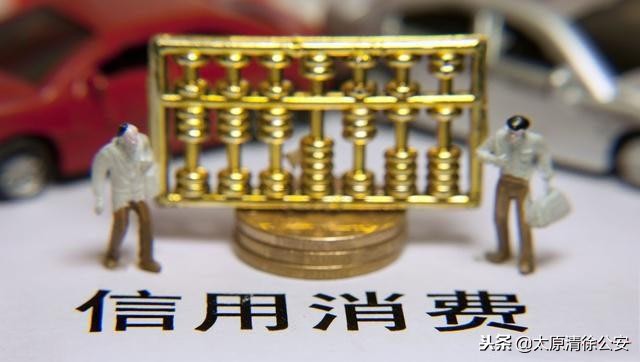 揭秘网贷的危害,深度解析网贷的基本知识