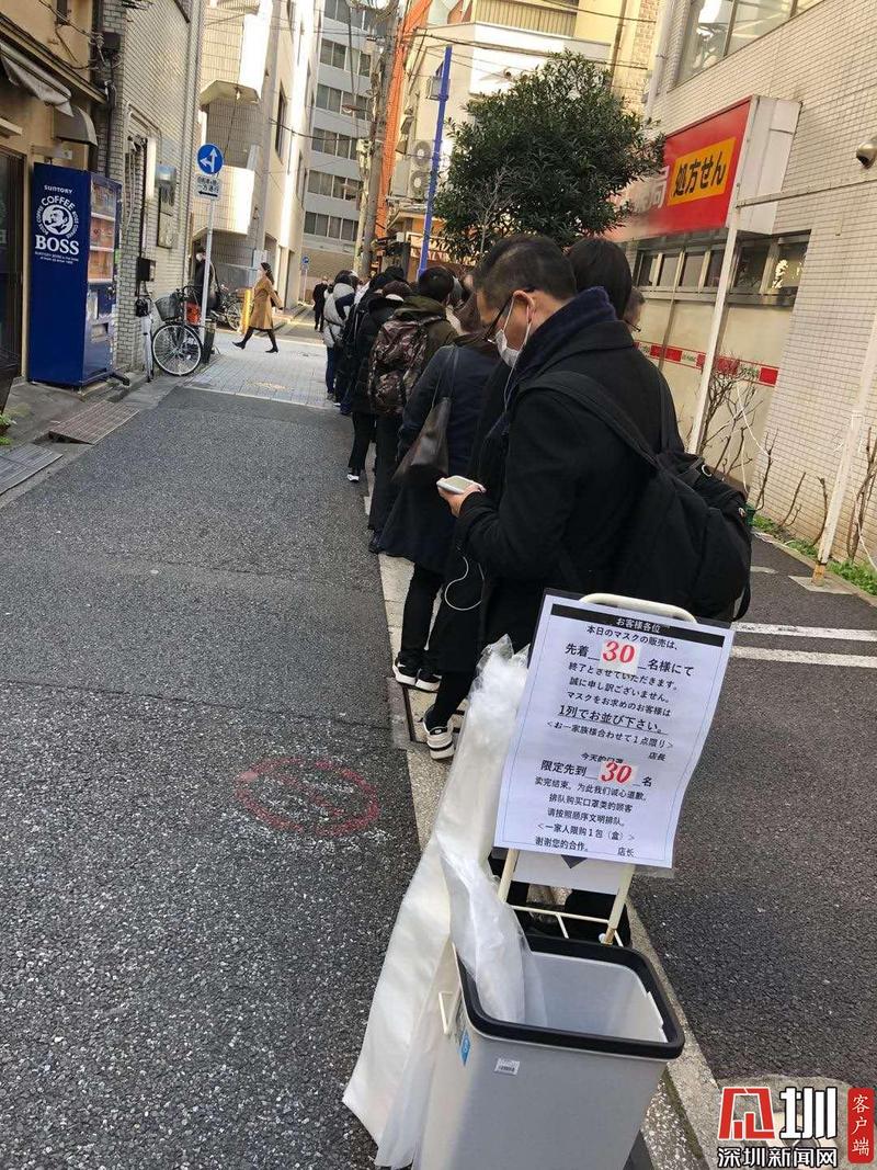 连线海外留学生④|澳洲厕纸限购日本韩国多数民众戴口罩