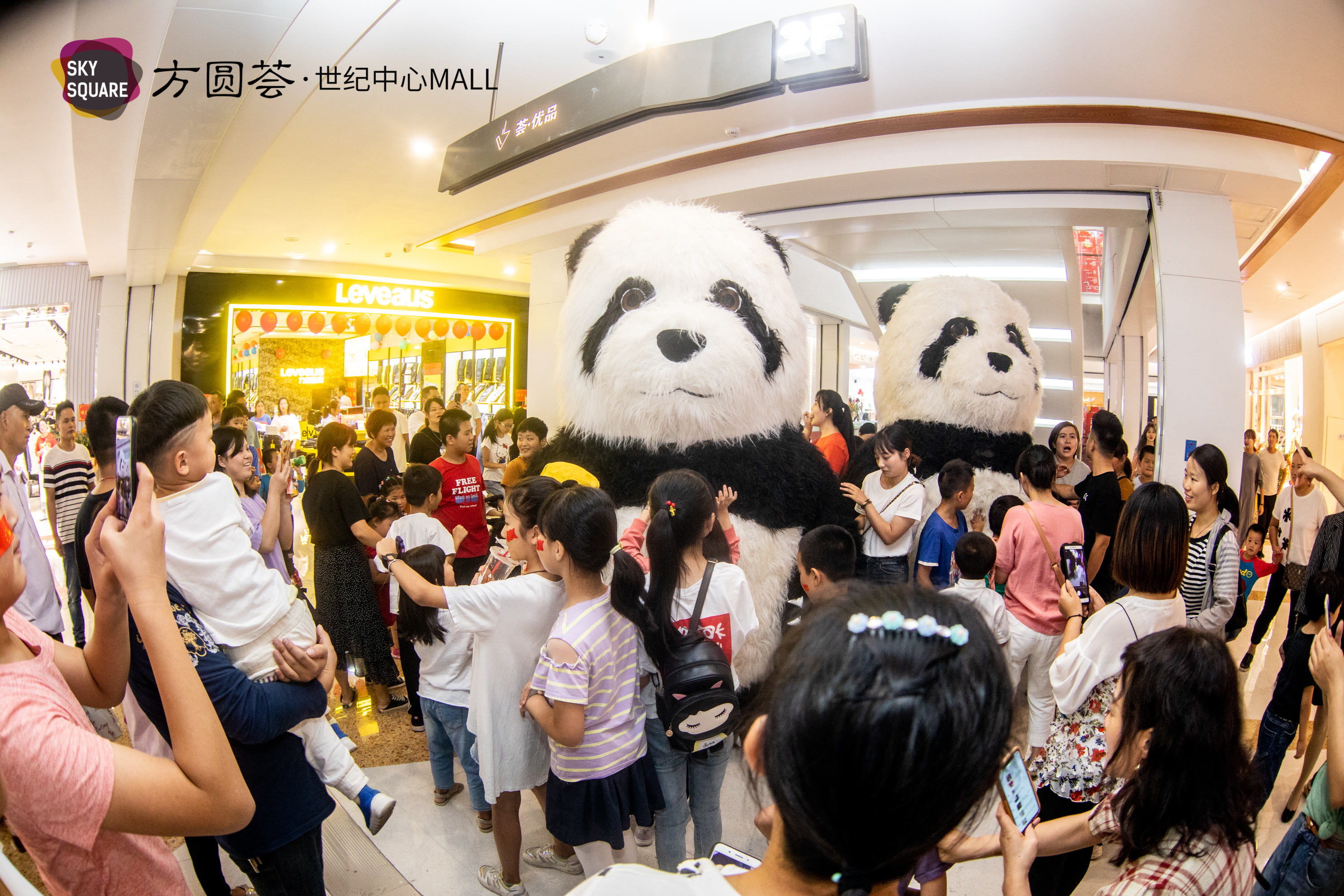 合肥庐江方圆荟世纪中心mall,庐江方圆荟购物广场开业