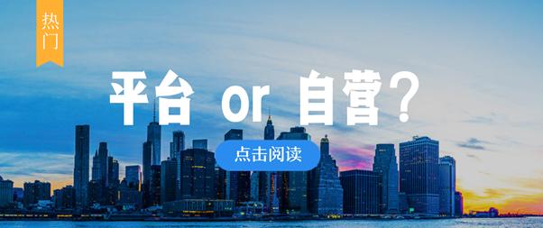 电商企业如何合法合规运营,电商企业合规化经营