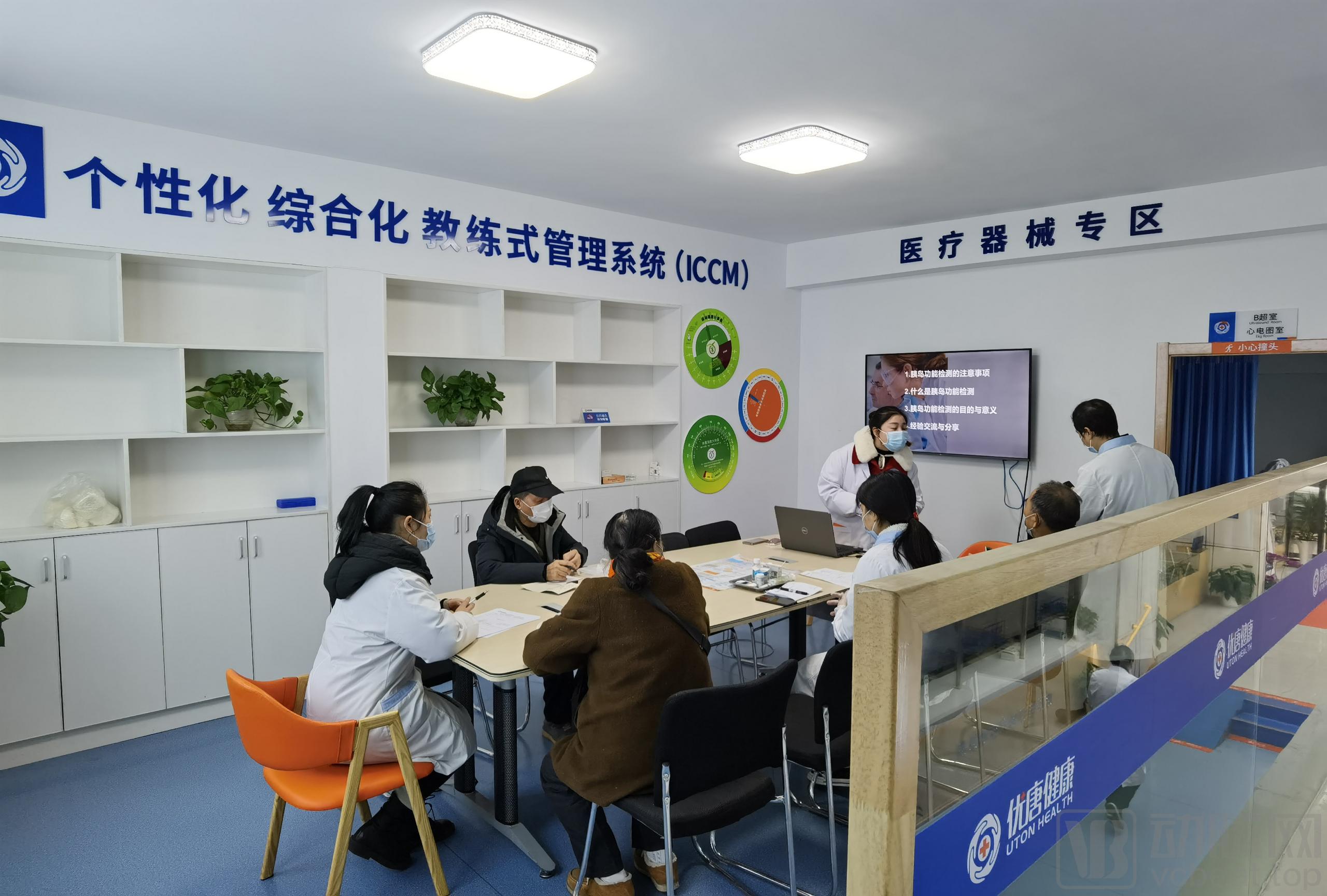 治疗糖尿病的医药龙头企业,糖尿病领域哪家公司强