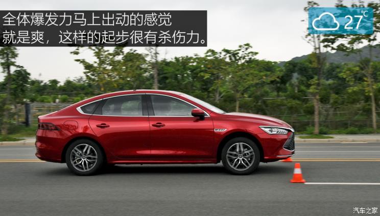 比亚迪实测油耗真的是2.9吗,比亚迪油耗显示16.3