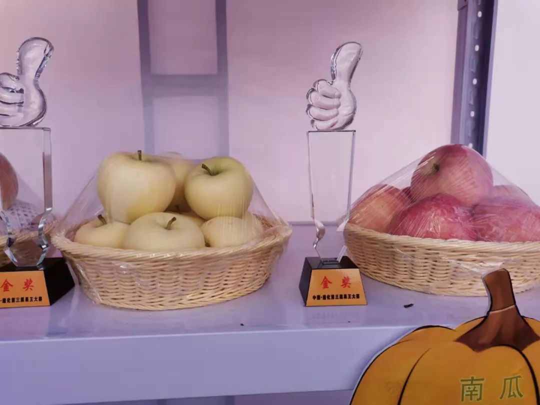 遵化优质苹果,墙裂安利最好看的剧