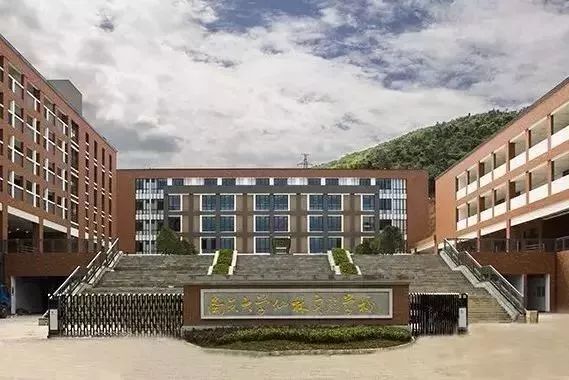 南京名校排名大学,南京各大名校排行