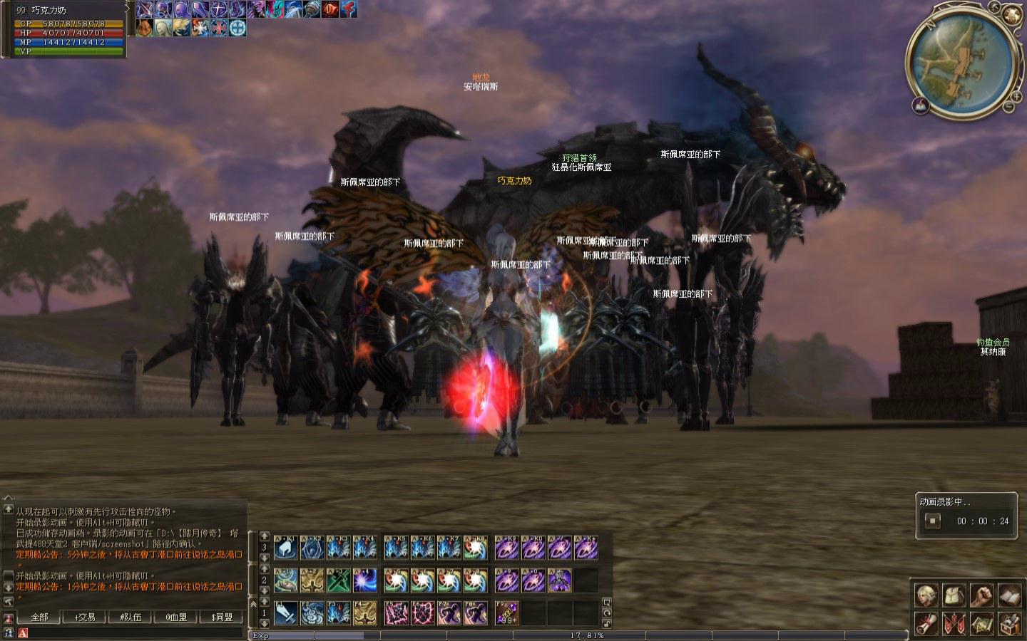 一波回忆杀原唱,一波回忆杀完整版视频