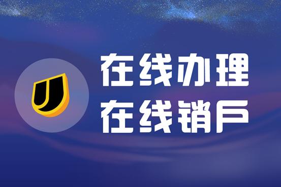 中国移动改8元保号套餐有门槛吗,移动50元不限量套餐老号能改资费