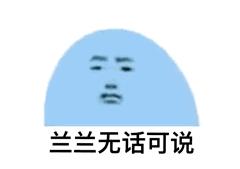 过年如何应对家里的三姑六婆,春节应该怎么应对三姑六婆