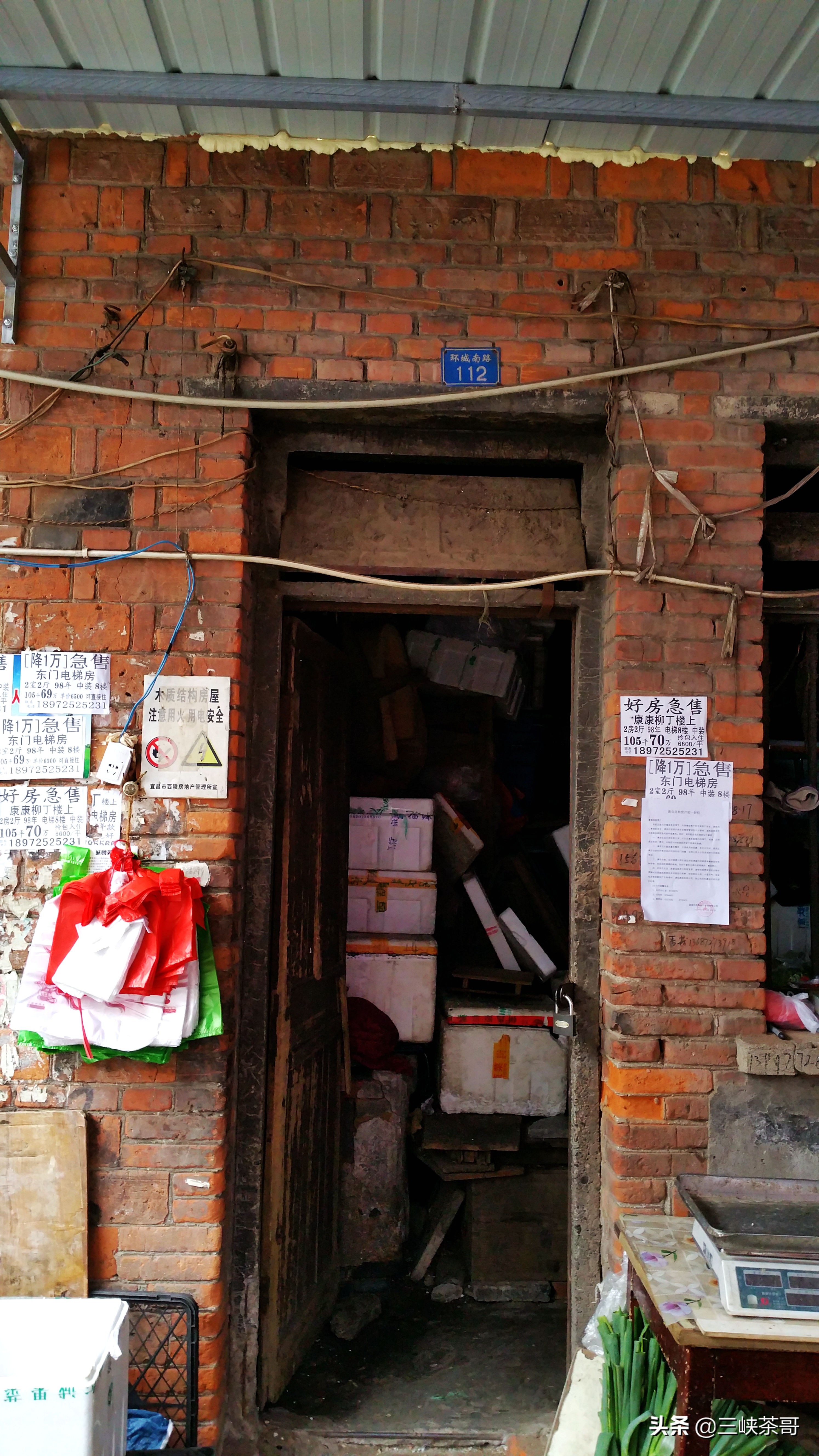 消失的记忆——百年解放路变迁，宜昌版“宽窄巷子”正在走来