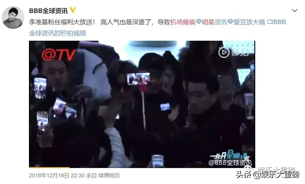 追星全靠爱豆努力,命重要还是分数重要