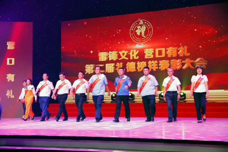 钀ュ彛绀煎痉姒滄牱,钀ュ彛甯傜浜屽眾绀煎痉姒滄牱