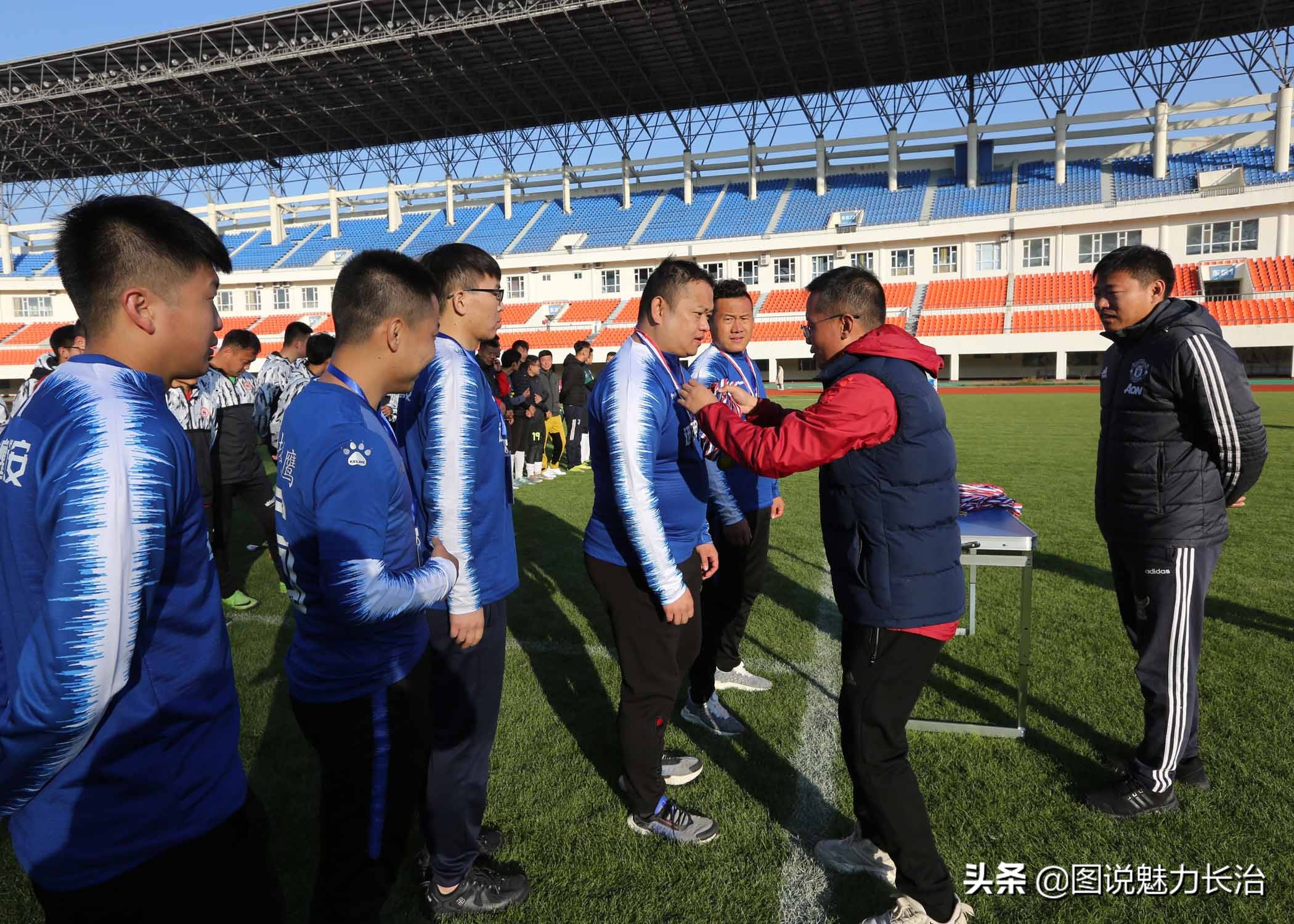 晋冀鲁豫城市足球对抗赛,长治市足球联赛直播