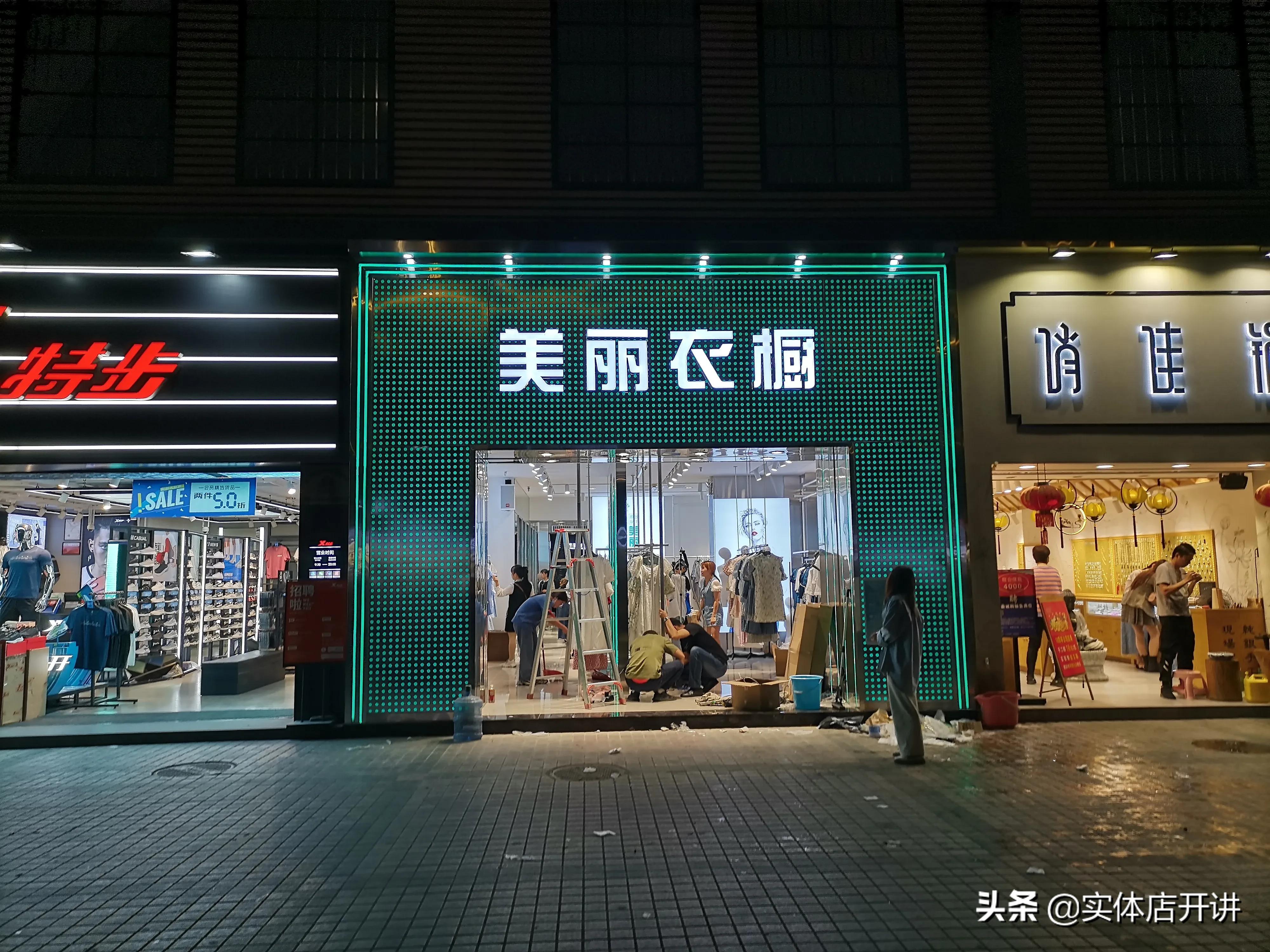 广州新市墟在什么地方,广州新市墟基地