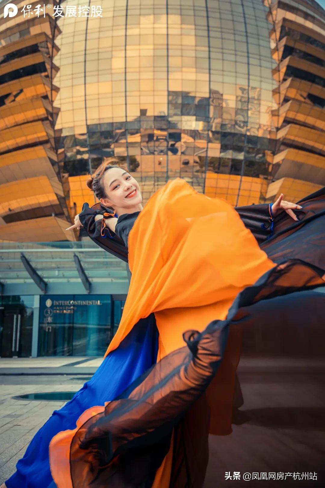 天赋浙江共起舞丨浙江保利跨越时间之门，与城市共生长