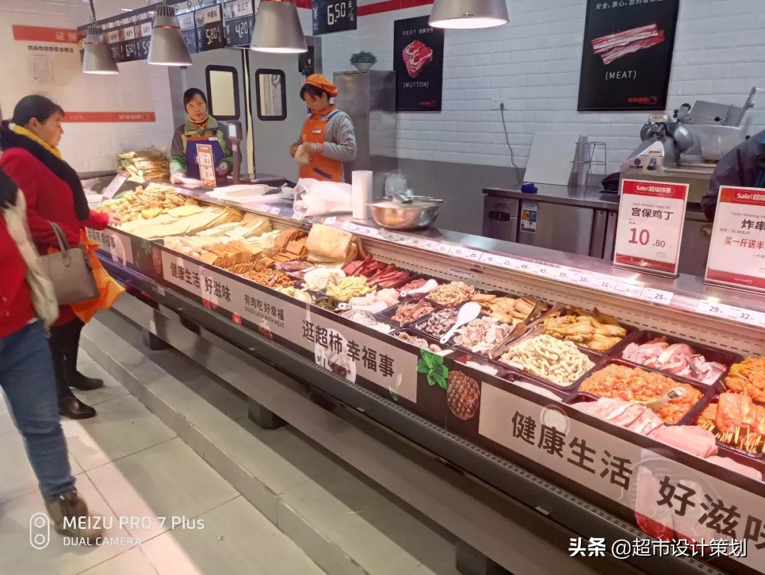 清爽、洁净，不经意间的惊艳！联家超市新开店一组陈列图片