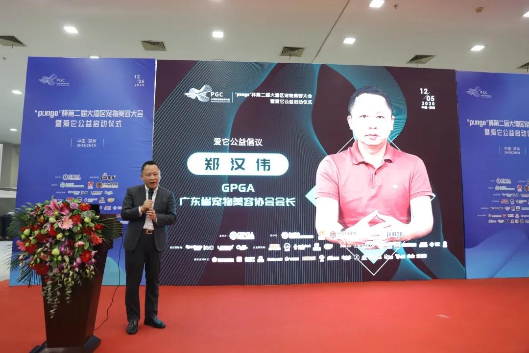 pungo瀹犵墿缇庡,瀹犵墿澶ц禌瀹岀編钀藉箷