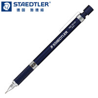 开学啦买什么文具最合适,开学你准备好东西了吗