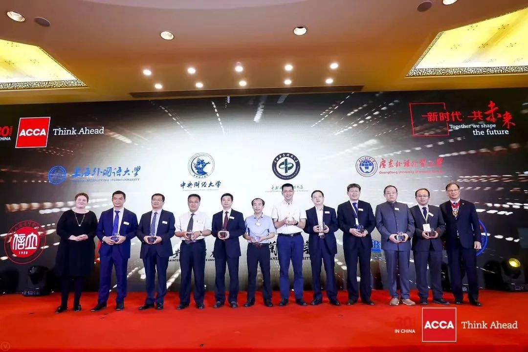 广东外语外贸大学经济学一流专业,广东外语外贸大学财会专业实力