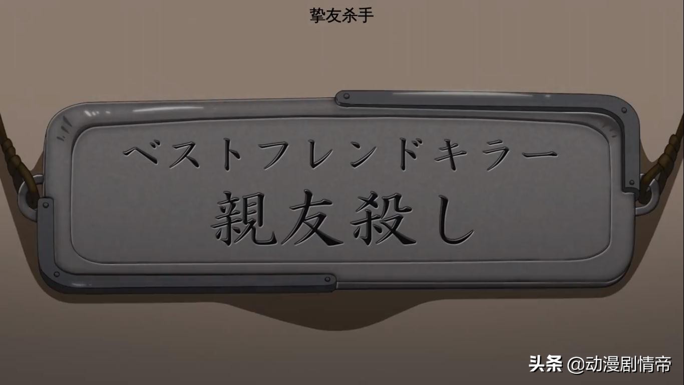 如果究极进化会成为现实12集,如果究极进化