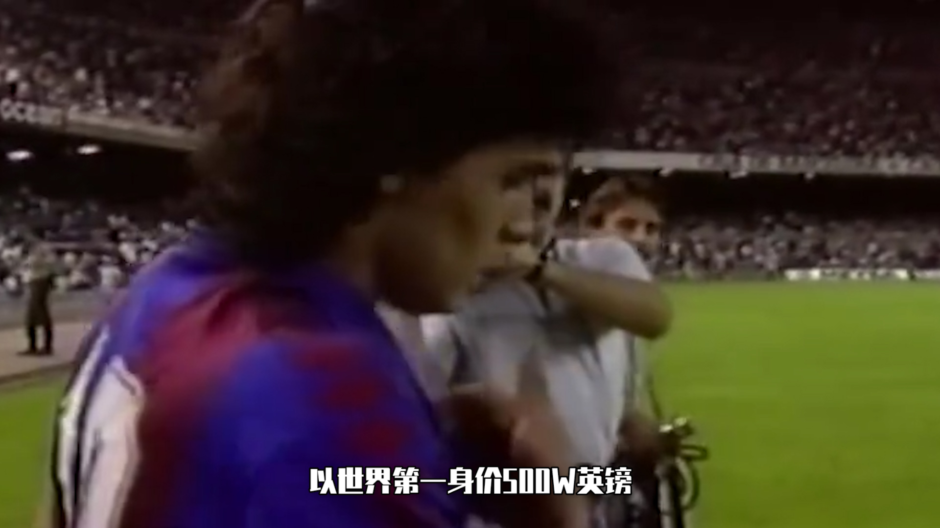 马拉多纳永远的足坛神话,马拉多纳生涯冠军