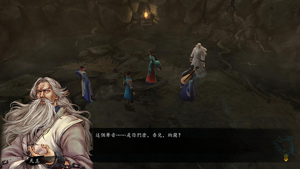 侠客风云传手机版,侠客风云传pc版和手机版区别