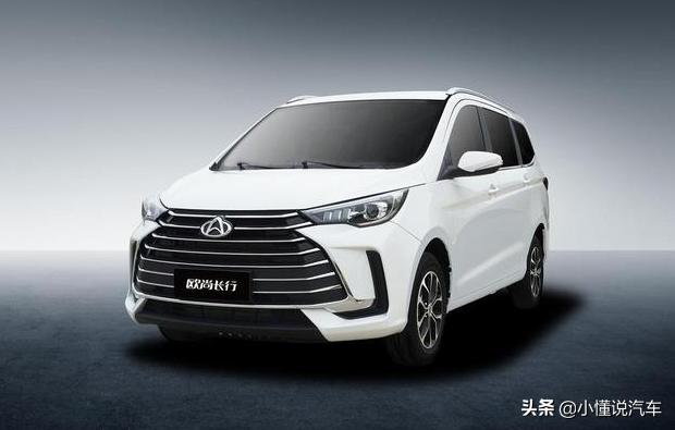 5万左右的mpv都有什么车型,2020款长安欧尚长行mpv视频
