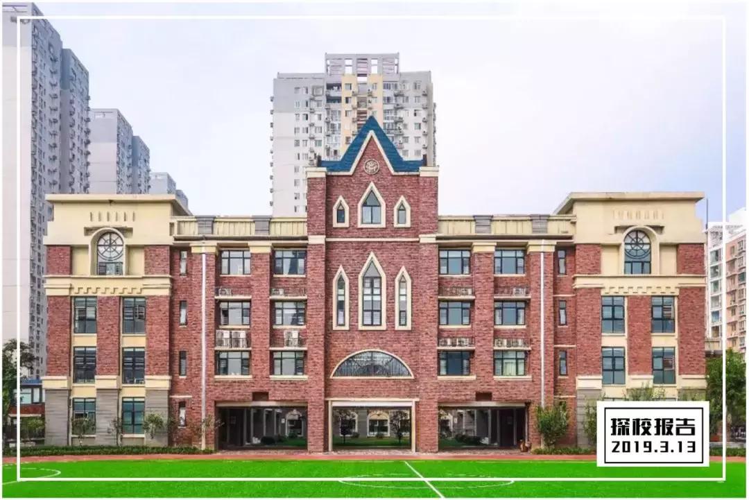 探校|金水区这家私立小学，竟敢说分数、兴趣双保证！