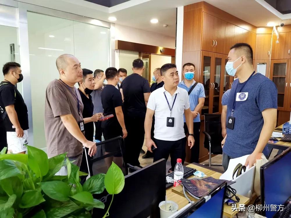 @知乎这位网友，你挂念的卡伦娜失联团队（电诈属性），已被柳州警方团灭！