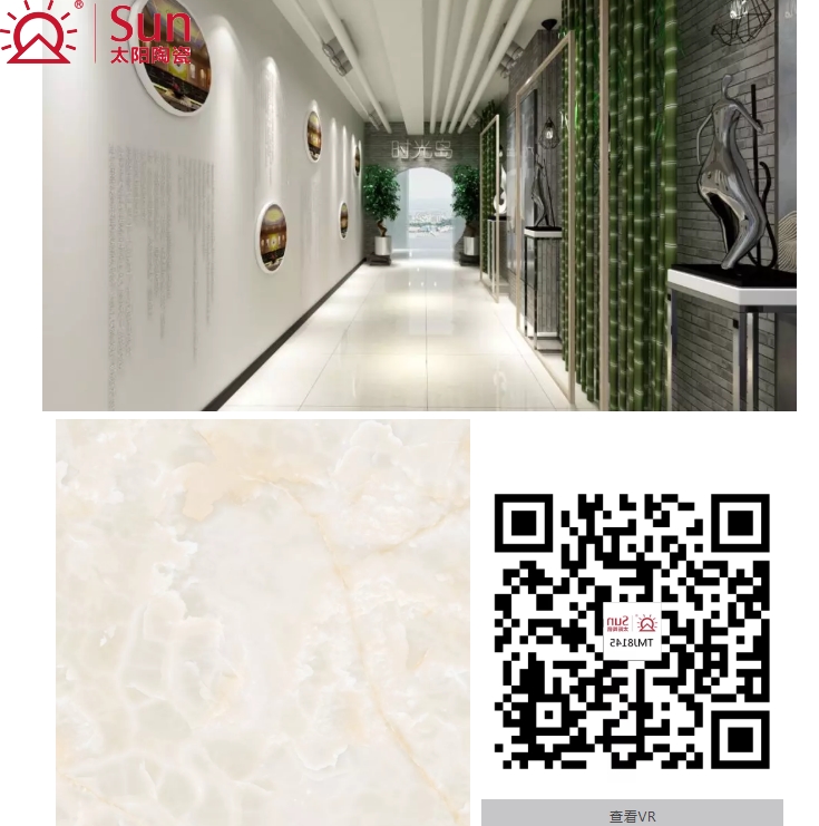 太阳陶瓷莫氏硬度,太阳陶瓷通体亮光砖