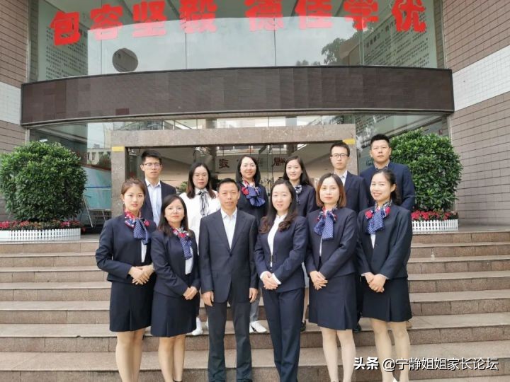 成都嘉祥学校排名第几,成都嘉祥学校排名第一