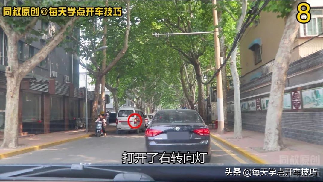 新手城市道路跟车操作技巧,市区堵车如何跟车