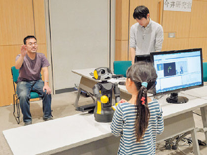 日本庆应义塾大学在哪个城市,日本庆应义塾大学有多厉害