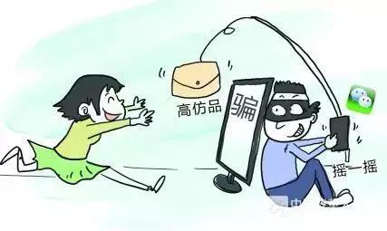 微商犯法的有哪些,微商违法处罚案例附录