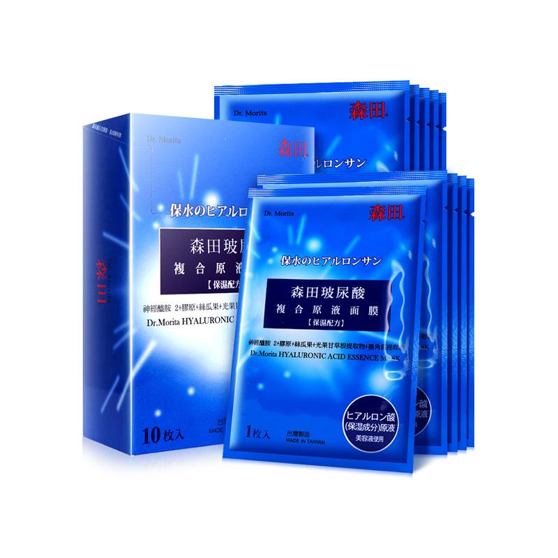 最好用的10大男士面膜品牌,男士面膜有哪些品牌好用